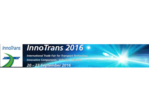 УПЭК представит инновационные продукты на InnoTrans 2016