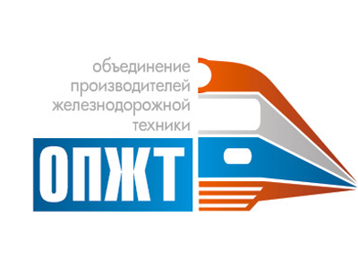 Выездное заседание НП "Объединение производителей железнодорожной техники" (ОПЖТ) в УПЭК