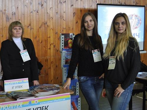 ИГ УПЭК приняла участие в Ярмарке вакансий «Политех-2018»