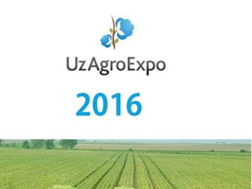 «ЛОЗОВСКИЕ МАШИНЫ» впервые примут участие в международной выставке «UzAgroExpo» в Узбекистане
