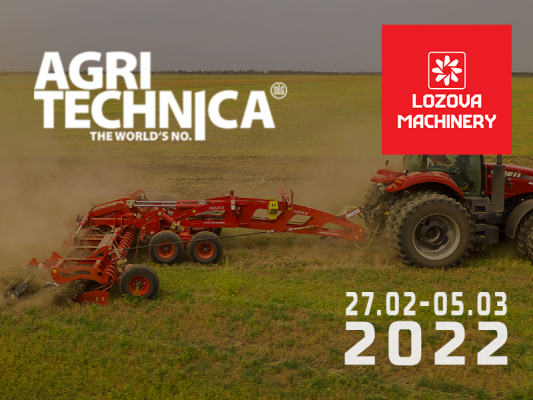 LOZOVA MACHINERY will take part in AGRITECHNICA-2022