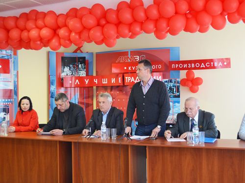 На Лозовском кузнечно-механическом заводе подвели итоги Коллективного договора за 2018 год