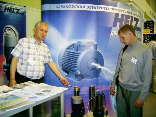 ТД ХЭЛЗ представил продукцию ХЭЛЗ «Укрэлектромаш» на 20-й международной выставке «Электро-2011»
