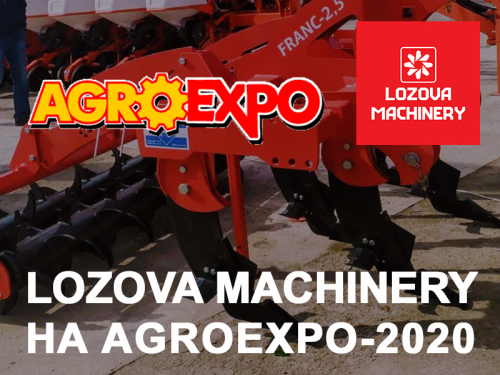 LOZOVA MACHINERY показали ідеальну техніку для осені на AGROEXPO-2020