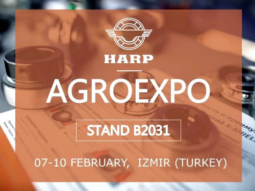 ХАРП откроет выставочный сезон на выставке «AGROEXPO» (Турция)