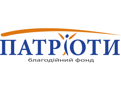 Благотворительный фонд "Патриоты" зарегистрировал права на логотип