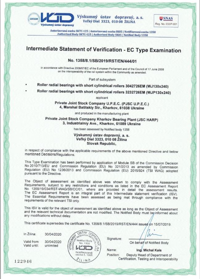 certificat_WJP130x240.JPG